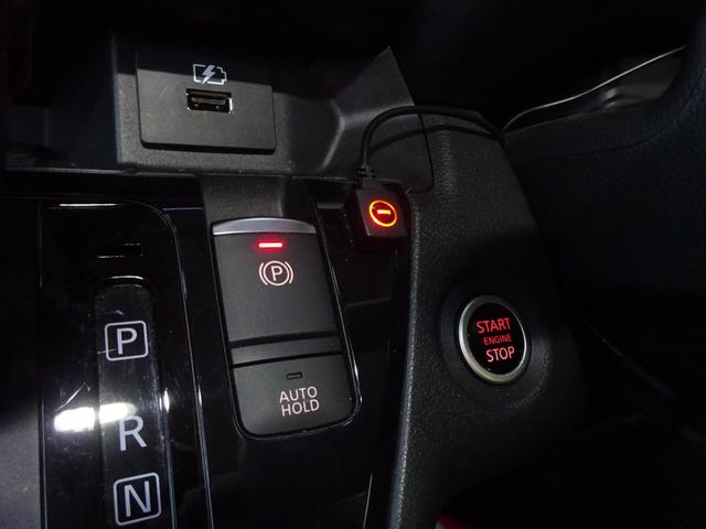 ルークス ハイウェイスター　Ｘ　プロパイロットエディション　禁煙　１オーナー　４ＷＤ　純正１４ＡＷ冬タイヤ　社外１５ＡＷ夏タイヤ有り　エマブレ　アイドリングストップ　両側電動スライドドア　ケンウッドナビ　全方位カメラ　ＴＶ　ＥＴＣ　シートヒーター（35枚目）