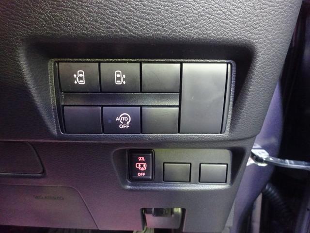 ルークス ハイウェイスター　Ｘ　プロパイロットエディション　禁煙　１オーナー　４ＷＤ　純正１４ＡＷ冬タイヤ　社外１５ＡＷ夏タイヤ有り　エマブレ　アイドリングストップ　両側電動スライドドア　ケンウッドナビ　全方位カメラ　ＴＶ　ＥＴＣ　シートヒーター（38枚目）