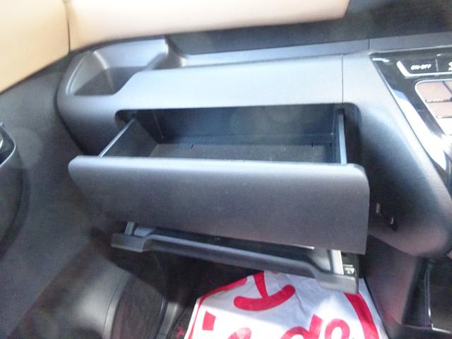 ルークス ハイウェイスター　Ｘ　プロパイロットエディション　禁煙　１オーナー　４ＷＤ　純正１４ＡＷ冬タイヤ　社外１５ＡＷ夏タイヤ有り　エマブレ　アイドリングストップ　両側電動スライドドア　ケンウッドナビ　全方位カメラ　ＴＶ　ＥＴＣ　シートヒーター（40枚目）