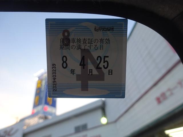 ルークス ハイウェイスター　Ｘ　プロパイロットエディション　禁煙　１オーナー　４ＷＤ　純正１４ＡＷ冬タイヤ　社外１５ＡＷ夏タイヤ有り　エマブレ　アイドリングストップ　両側電動スライドドア　ケンウッドナビ　全方位カメラ　ＴＶ　ＥＴＣ　シートヒーター（42枚目）
