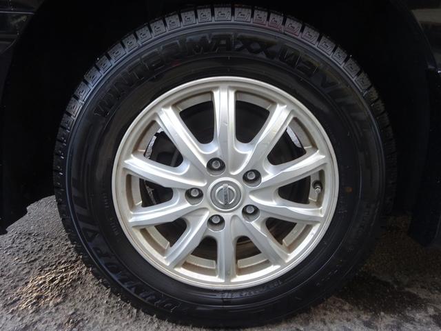 セレナ ハイウェイスター 純正16AW夏タイヤ 純正15AW冬タイヤ 両側電動スライドドア 革巻きステアリング クルコン 純正SDナビ 地デジTV バックカメラ Bluetooth対応 スマートキー プッシュエンジンスタート(10枚目)