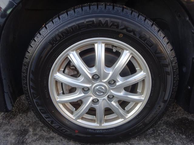 セレナ ハイウェイスター 純正16AW夏タイヤ 純正15AW冬タイヤ 両側電動スライドドア 革巻きステアリング クルコン 純正SDナビ 地デジTV バックカメラ Bluetooth対応 スマートキー プッシュエンジンスタート(12枚目)