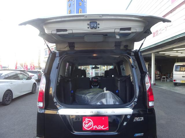 セレナ ハイウェイスター 純正16AW夏タイヤ 純正15AW冬タイヤ 両側電動スライドドア 革巻きステアリング クルコン 純正SDナビ 地デジTV バックカメラ Bluetooth対応 スマートキー プッシュエンジンスタート(23枚目)