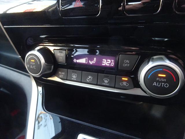 セレナ ハイウェイスター 純正16AW夏タイヤ 純正15AW冬タイヤ 両側電動スライドドア 革巻きステアリング クルコン 純正SDナビ 地デジTV バックカメラ Bluetooth対応 スマートキー プッシュエンジンスタート(30枚目)