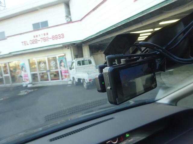 セレナ ハイウェイスター 純正16AW夏タイヤ 純正15AW冬タイヤ 両側電動スライドドア 革巻きステアリング クルコン 純正SDナビ 地デジTV バックカメラ Bluetooth対応 スマートキー プッシュエンジンスタート(35枚目)