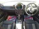 ＭＩＮＩ クーパーＳＤ　クラブマン　ユーザー買取車　ディーゼルターボ　純正ナビ　バックカメラ　リモコンキー　革巻ステアリング　ＵＳＢ　Ｂｌｕｅｔｏｏｔｈオーディオ　スモークフィルム　ドライブレコーダー　クルーズコントロール（8枚目）