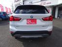Ｘ１ ｘＤｒｉｖｅ　１８ｄ　ｘライン　ハイラインパッケージ　ユーザー買取車　純正ナビ　バックカメラ　ダコタレザーシート　パークディスタンスコントロール　ＬＥＤヘッドランプ　パワーテールゲート　１９ＡＷ　クルコン　プッシュＳ　シートヒーター　スモークフィルム（5枚目）