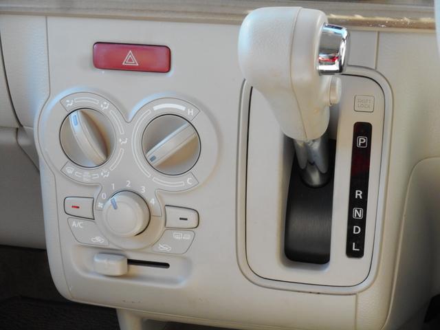 アルトラパン Ｓ（14枚目）