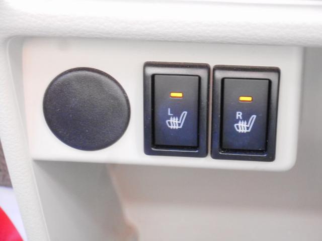 アルトラパン Ｓ（16枚目）