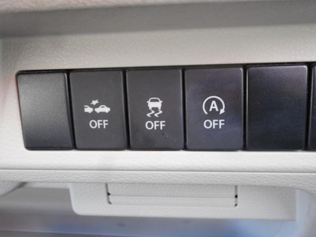 アルトラパン Ｓ（17枚目）