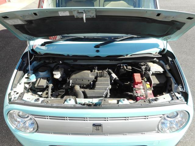 アルトラパン Ｓ（20枚目）