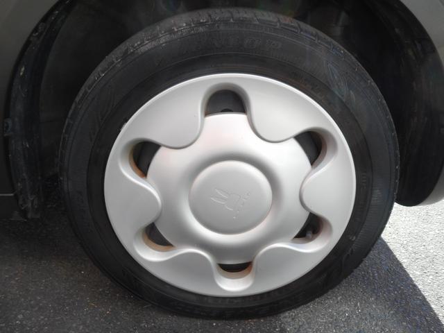 アルトラパン Ｓ（21枚目）