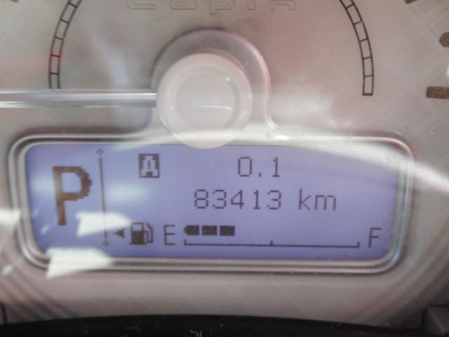 アルトラパン Ｓ（23枚目）