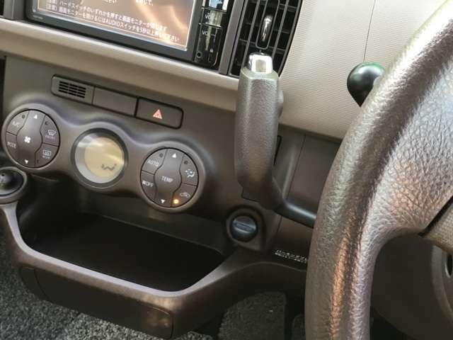 1.3 G ウェルキャブ 助手席リフトアップシート車 Aタイ(11枚目)