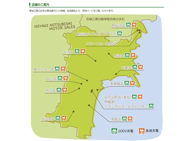 Ｇスペシャル　ハイルーフ　４ＷＤ　衝突被害軽減ブレーキ　両側パワースライドドア　プライバシーガラス　リアワイパー　オートエアコン　ナビゲーション　テレビ　シートヒーター　オートステップ　スマートキー　プッシュスタート　１年間走行距離無制限の中古車保証付き(27枚目)