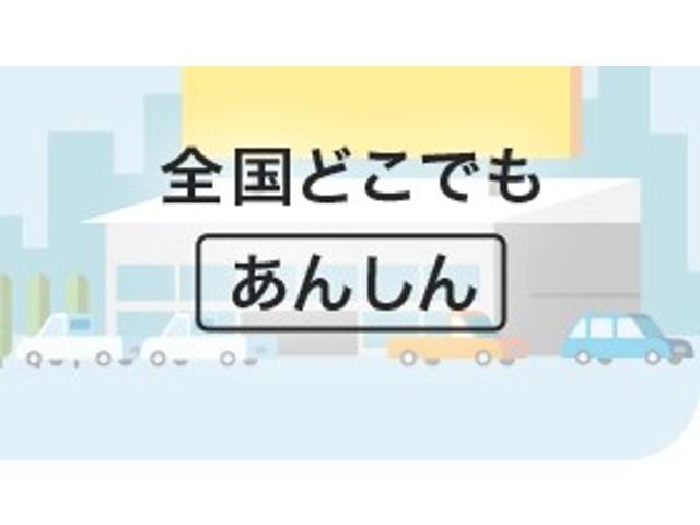 カスタムＧ　ｅ－アシスト　２トーンカラールーフ　スマートキー　プッシュスタート　衝突被害軽減ブレーキ　純正ナビゲーション　テレビ　バックカメラ　ＥＴＣ車載器　タッチパネル式オートエアコン　バニティミラー付きサンバイザー　１年間走行距離無制限の中古車保証付き(27枚目)