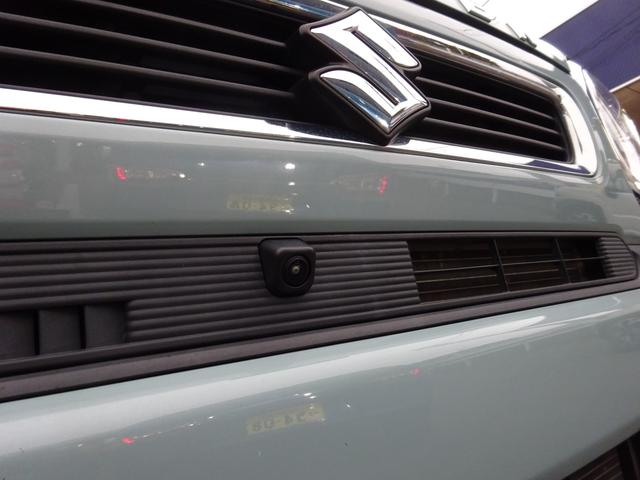 ハスラー HYBRID Xターボ 4WD・ナビ・インタークーラーターボ お問い合わせは県内でも老舗の須賀川中古車センターへ!新車・中古車両方のご相談が可能です。また、スズキ一筋20年超のベテラン営業が適切な車種、ご購入方法、メンテプラン、自動車保険をご案内いたします。(4枚目)