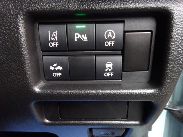 ハスラー HYBRID Xターボ 4WD・ナビ・インタークーラーターボ お問い合わせは県内でも老舗の須賀川中古車センターへ!新車・中古車両方のご相談が可能です。また、スズキ一筋20年超のベテラン営業が適切な車種、ご購入方法、メンテプラン、自動車保険をご案内いたします。(30枚目)