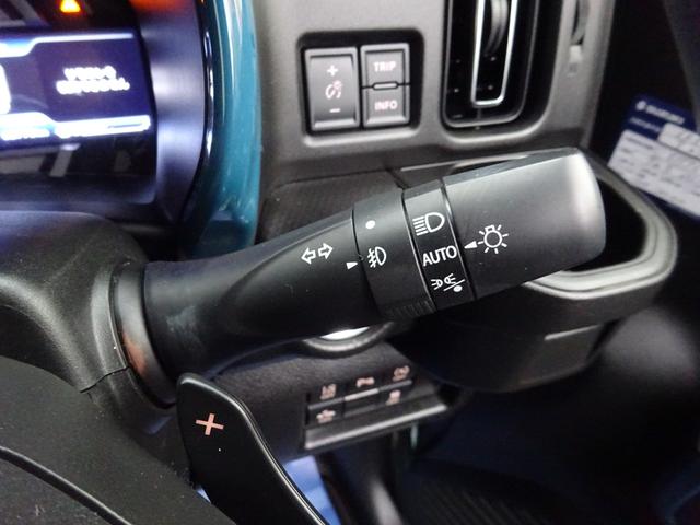 ハスラー HYBRID Xターボ 4WD・ナビ・インタークーラーターボ お問い合わせは県内でも老舗の須賀川中古車センターへ!新車・中古車両方のご相談が可能です。また、スズキ一筋20年超のベテラン営業が適切な車種、ご購入方法、メンテプラン、自動車保険をご案内いたします。(31枚目)