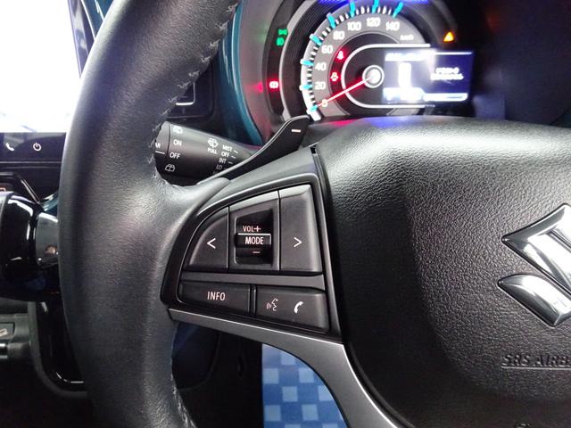 ハスラー HYBRID Xターボ 4WD・ナビ・インタークーラーターボ お問い合わせは県内でも老舗の須賀川中古車センターへ!新車・中古車両方のご相談が可能です。また、スズキ一筋20年超のベテラン営業が適切な車種、ご購入方法、メンテプラン、自動車保険をご案内いたします。(32枚目)