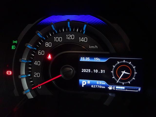 ハスラー HYBRID Xターボ 4WD・ナビ・インタークーラーターボ お問い合わせは県内でも老舗の須賀川中古車センターへ!新車・中古車両方のご相談が可能です。また、スズキ一筋20年超のベテラン営業が適切な車種、ご購入方法、メンテプラン、自動車保険をご案内いたします。(34枚目)