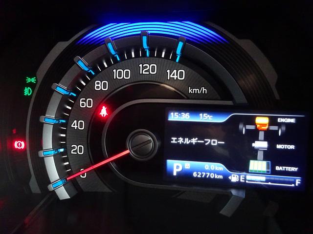 ハスラー HYBRID Xターボ 4WD・ナビ・インタークーラーターボ お問い合わせは県内でも老舗の須賀川中古車センターへ!新車・中古車両方のご相談が可能です。また、スズキ一筋20年超のベテラン営業が適切な車種、ご購入方法、メンテプラン、自動車保険をご案内いたします。(36枚目)