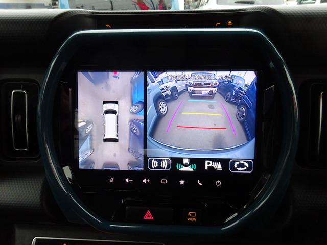 ハスラー HYBRID Xターボ 4WD・ナビ・インタークーラーターボ お問い合わせは県内でも老舗の須賀川中古車センターへ!新車・中古車両方のご相談が可能です。また、スズキ一筋20年超のベテラン営業が適切な車種、ご購入方法、メンテプラン、自動車保険をご案内いたします。(43枚目)