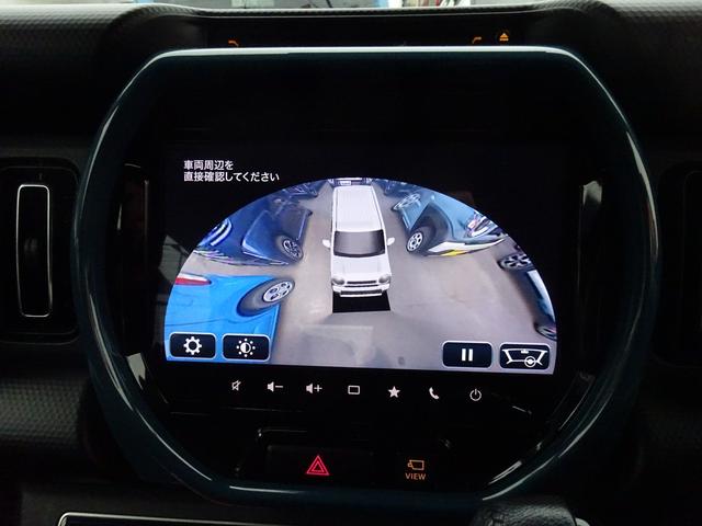 ハスラー HYBRID Xターボ 4WD・ナビ・インタークーラーターボ お問い合わせは県内でも老舗の須賀川中古車センターへ!新車・中古車両方のご相談が可能です。また、スズキ一筋20年超のベテラン営業が適切な車種、ご購入方法、メンテプラン、自動車保険をご案内いたします。(45枚目)