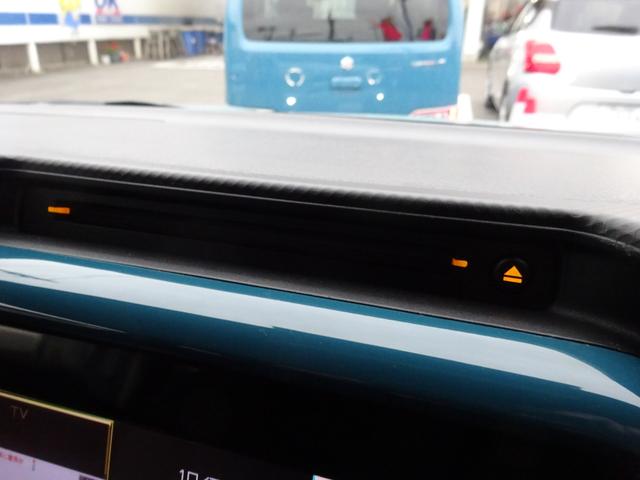 ハスラー HYBRID Xターボ 4WD・ナビ・インタークーラーターボ お問い合わせは県内でも老舗の須賀川中古車センターへ!新車・中古車両方のご相談が可能です。また、スズキ一筋20年超のベテラン営業が適切な車種、ご購入方法、メンテプラン、自動車保険をご案内いたします。(46枚目)