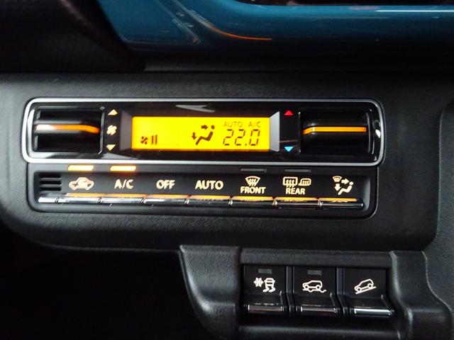 ハスラー HYBRID Xターボ 4WD・ナビ・インタークーラーターボ お問い合わせは県内でも老舗の須賀川中古車センターへ!新車・中古車両方のご相談が可能です。また、スズキ一筋20年超のベテラン営業が適切な車種、ご購入方法、メンテプラン、自動車保険をご案内いたします。(47枚目)