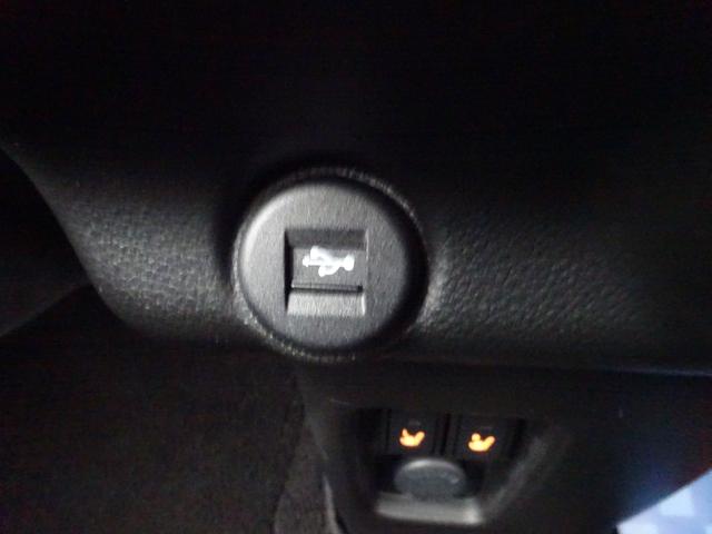 ハスラー HYBRID Xターボ 4WD・ナビ・インタークーラーターボ お問い合わせは県内でも老舗の須賀川中古車センターへ!新車・中古車両方のご相談が可能です。また、スズキ一筋20年超のベテラン営業が適切な車種、ご購入方法、メンテプラン、自動車保険をご案内いたします。(48枚目)