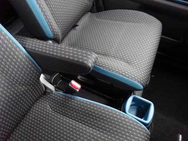 ハスラー HYBRID Xターボ 4WD・ナビ・インタークーラーターボ お問い合わせは県内でも老舗の須賀川中古車センターへ!新車・中古車両方のご相談が可能です。また、スズキ一筋20年超のベテラン営業が適切な車種、ご購入方法、メンテプラン、自動車保険をご案内いたします。(50枚目)