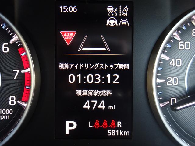 フロンクス １型　スズキコネクト・電動Ｐ・４ＷＤ・洗練グローバルデザイン　お問い合わせは県内でも老舗の須賀川中古車センターへ！新車・中古車両方のご相談が可能です。また、スズキ一筋２０年超のベテラン営業が適切な車種、ご購入方法、メンテプラン、自動車保険をご案内いたします。（23枚目）