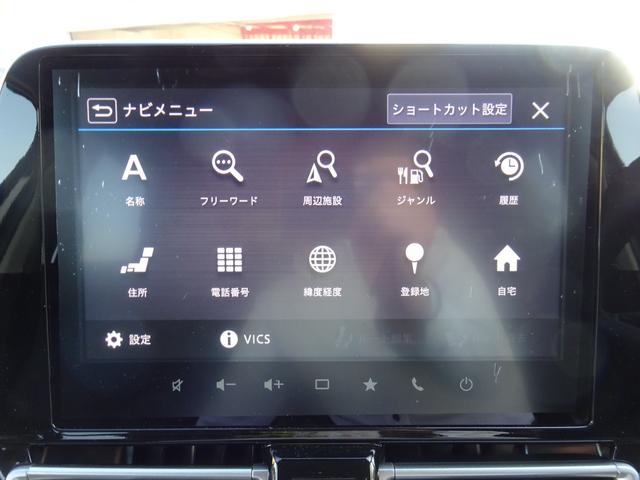フロンクス １型　スズキコネクト・電動Ｐ・４ＷＤ・洗練グローバルデザイン　お問い合わせは県内でも老舗の須賀川中古車センターへ！新車・中古車両方のご相談が可能です。また、スズキ一筋２０年超のベテラン営業が適切な車種、ご購入方法、メンテプラン、自動車保険をご案内いたします。（34枚目）