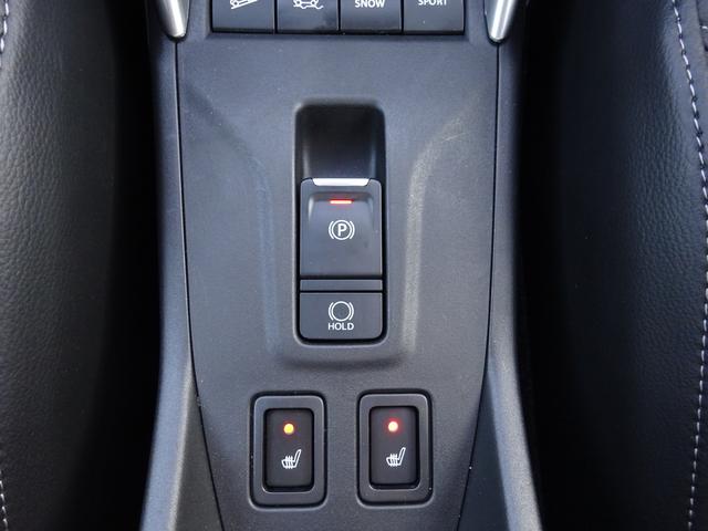 フロンクス １型　スズキコネクト・電動Ｐ・４ＷＤ・洗練グローバルデザイン　お問い合わせは県内でも老舗の須賀川中古車センターへ！新車・中古車両方のご相談が可能です。また、スズキ一筋２０年超のベテラン営業が適切な車種、ご購入方法、メンテプラン、自動車保険をご案内いたします。（43枚目）
