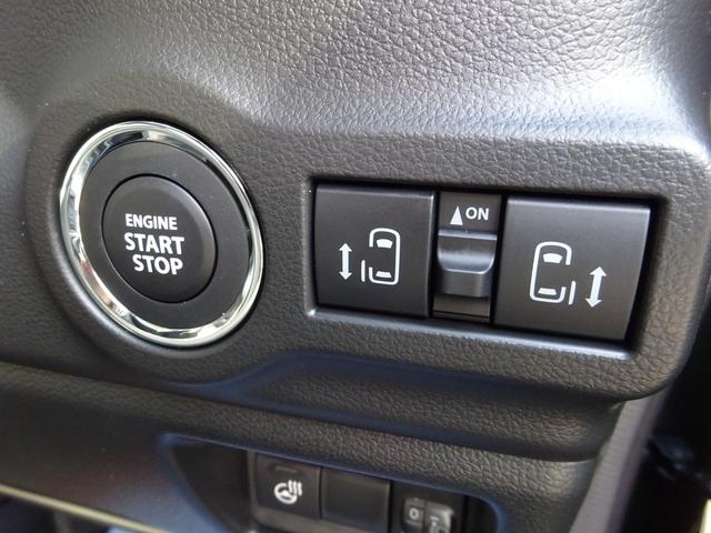 スペーシアギア ギアＨＹＢＲＩＤ　ＸＺ【電動Ｐ低走行車ステアリングヒーター】（18枚目）