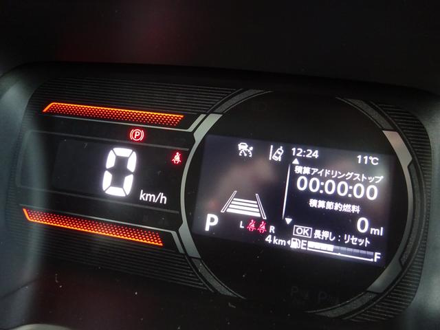 スペーシアギア ギアＨＹＢＲＩＤ　ＸＺ【電動Ｐ低走行車ステアリングヒーター】（24枚目）