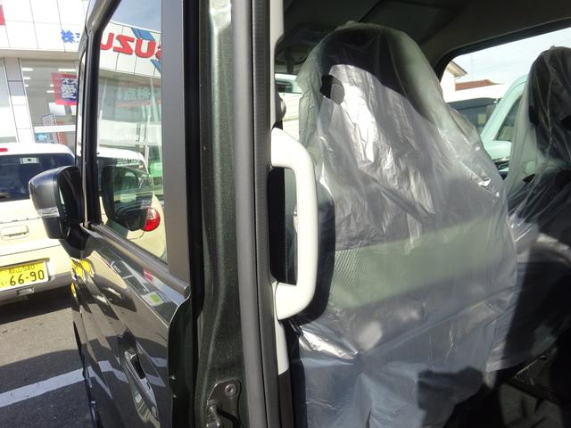 スペーシアギア ギアＨＹＢＲＩＤ　ＸＺ【電動Ｐ低走行車ステアリングヒーター】（42枚目）