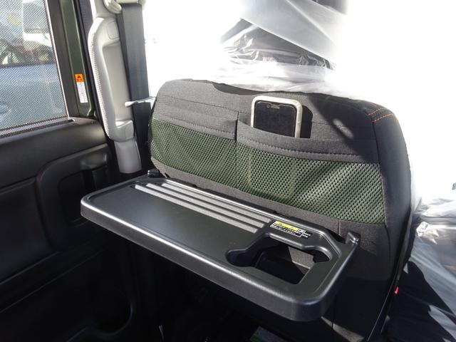 スペーシアギア ギアＨＹＢＲＩＤ　ＸＺ【電動Ｐ低走行車ステアリングヒーター】（43枚目）