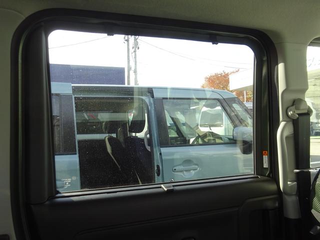 スペーシアギア ギアＨＹＢＲＩＤ　ＸＺ【電動Ｐ低走行車ステアリングヒーター】（44枚目）