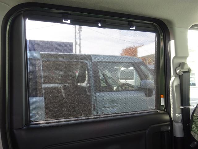 スペーシアギア ギアＨＹＢＲＩＤ　ＸＺ【電動Ｐ低走行車ステアリングヒーター】（45枚目）