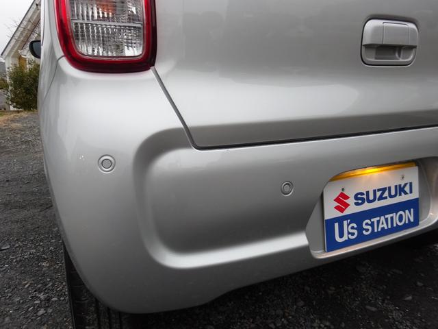 アルト Ｌ　２型　【当店代車・試乗使用車】　前後衝突軽減サポート付　お問い合わせは県内でも老舗の須賀川中古車センターへ！新車・中古車両方のご相談が可能です。また、スズキ一筋２０年超のベテラン営業が適切な車種、お支払方法、メンテプラン、自動車保険をご案内いたします。（8枚目）