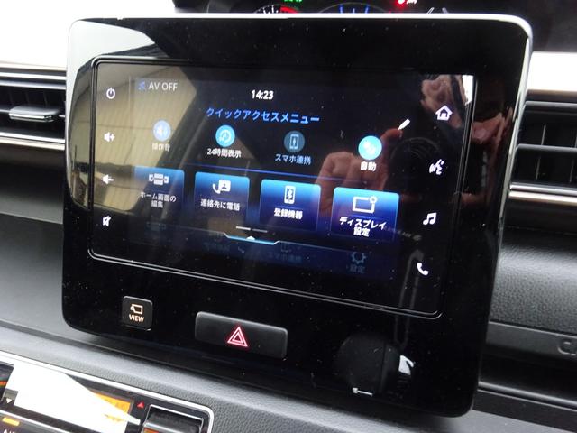 ワゴンＲカスタムＺ カスタムＺ　ＨＹＢＲＩＤ　ＺＸ　４型　【４ＷＤ・コネクト付】　お問い合わせは県内でも老舗の須賀川中古車センターへ！新車・中古車両方のご相談が可能です。また、スズキ一筋２０年超のベテラン営業が適切な車種、ご購入方法、メンテプラン、自動車保険をご案内いたします。（31枚目）