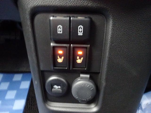 ワゴンＲカスタムＺ カスタムＺ　ＨＹＢＲＩＤ　ＺＸ　４型　【４ＷＤ・コネクト付】　お問い合わせは県内でも老舗の須賀川中古車センターへ！新車・中古車両方のご相談が可能です。また、スズキ一筋２０年超のベテラン営業が適切な車種、ご購入方法、メンテプラン、自動車保険をご案内いたします。（37枚目）