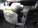 ＨＹＢＲＩＤ　Ｘ　２型　代車試乗使用・ヘッドアップディスプレ　お問い合わせは県内でも「老舗」の須賀川中古車センターへ！新車・中古車両方のご相談が可能です。また、スズキ一筋２０年超のベテラン営業が適切な車種、ご購入方法、メンテプラン、自動車保険をご案内いたします。（15枚目）