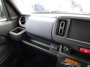 ＨＹＢＲＩＤ　Ｘ　２型　代車試乗使用・ヘッドアップディスプレ　お問い合わせは県内でも「老舗」の須賀川中古車センターへ！新車・中古車両方のご相談が可能です。また、スズキ一筋２０年超のベテラン営業が適切な車種、ご購入方法、メンテプラン、自動車保険をご案内いたします。（17枚目）