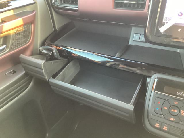 【便利な収納】