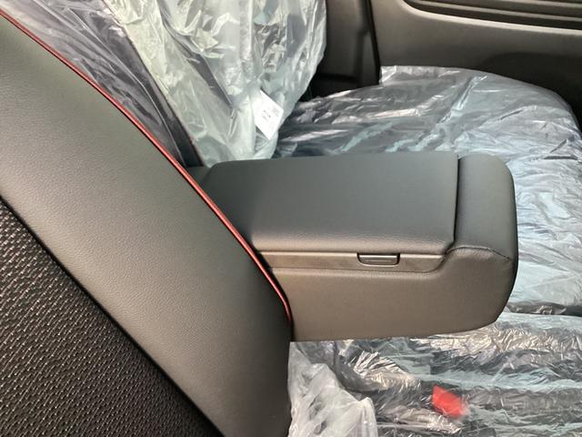 【アームレスト】