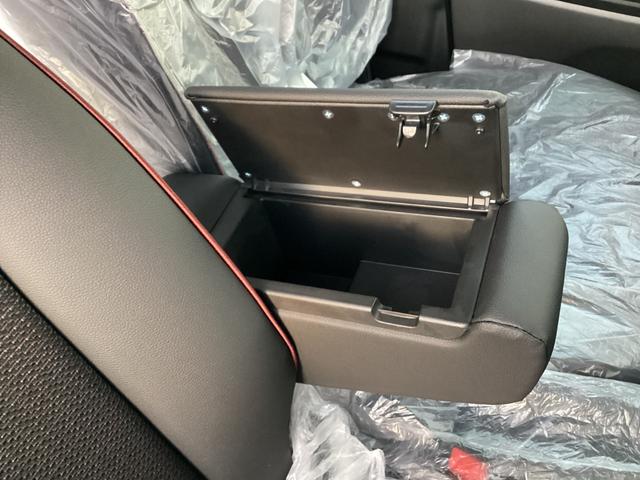 【アームレスト】