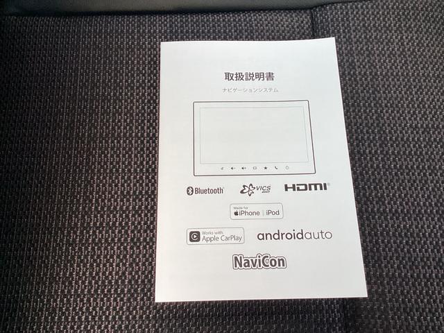 【取扱説明書】